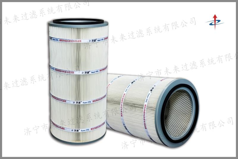 焊烟机开云官方入口_开云（中国）